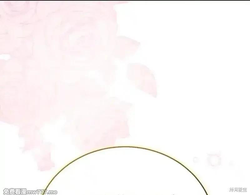 第 106 页