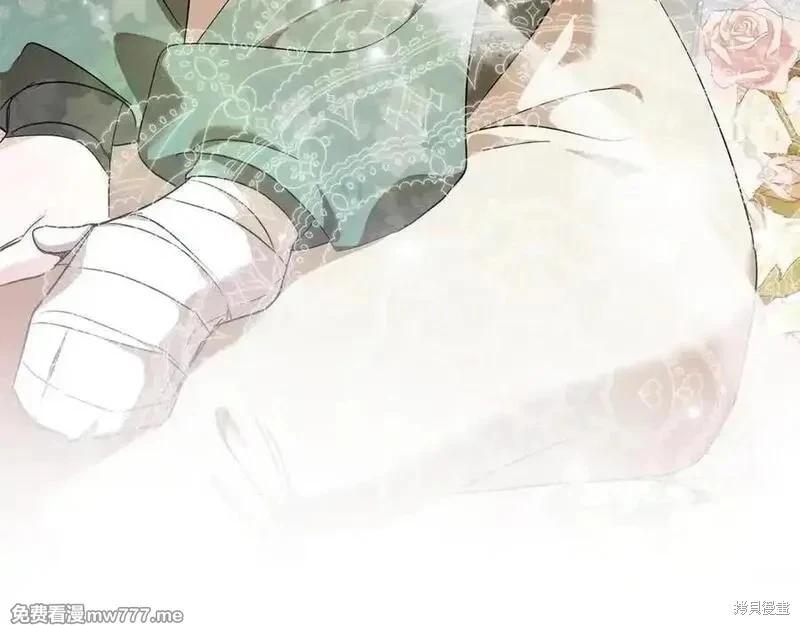 第 110 页