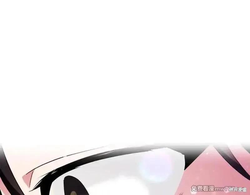 第 112 页