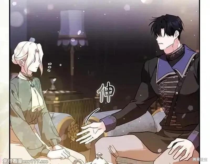 第 115 页