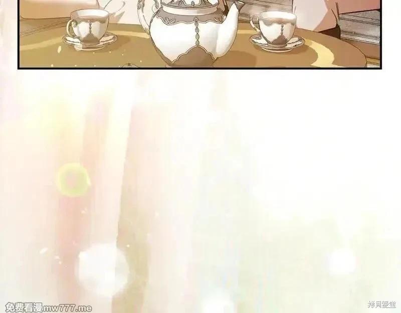 第 116 页