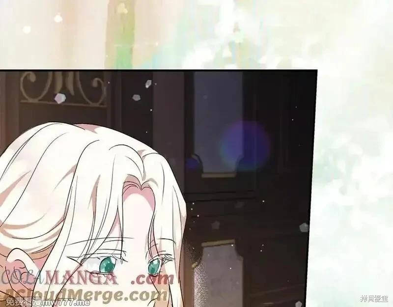 第 117 页
