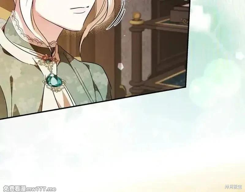 第 118 页