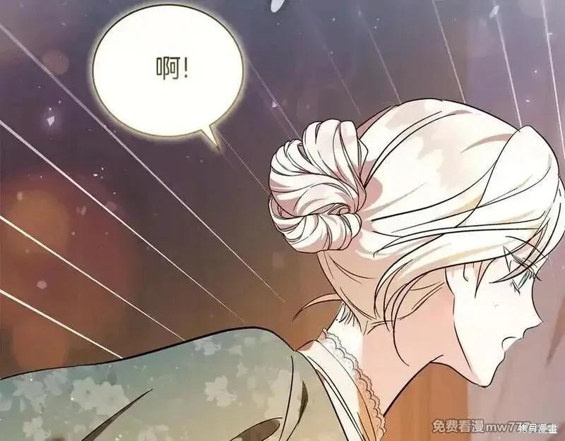 第 122 页