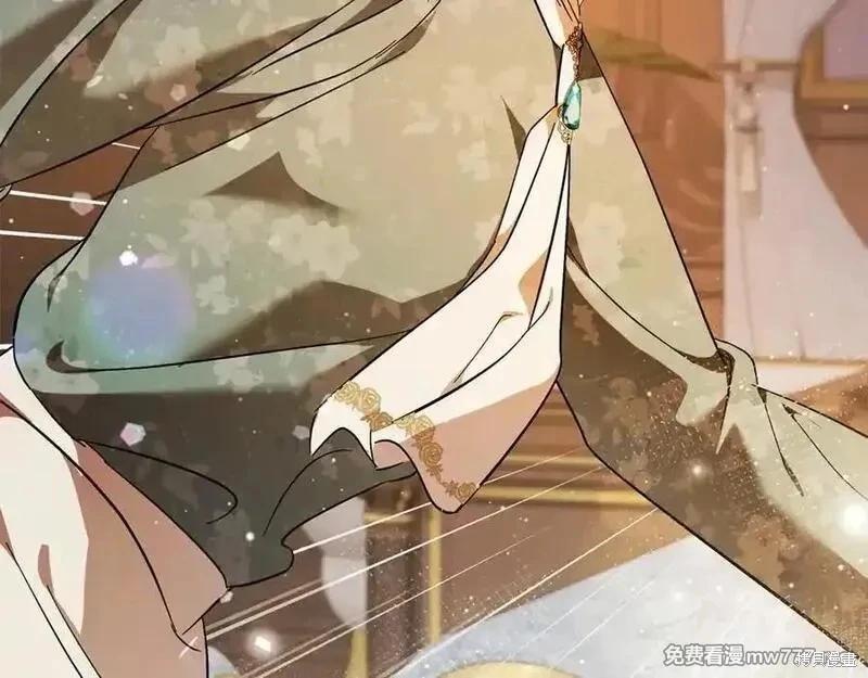 第 123 页