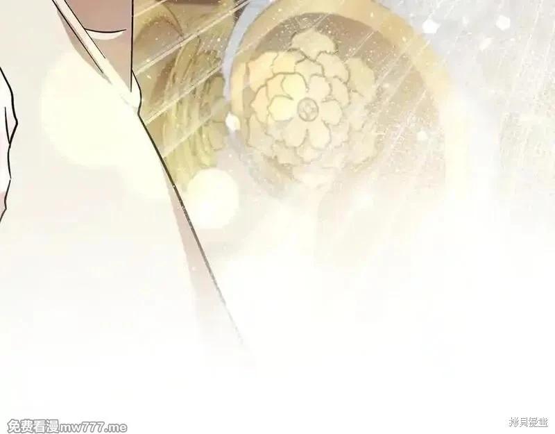 第 124 页