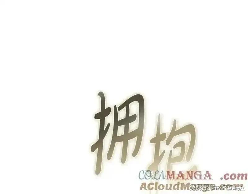 第 125 页
