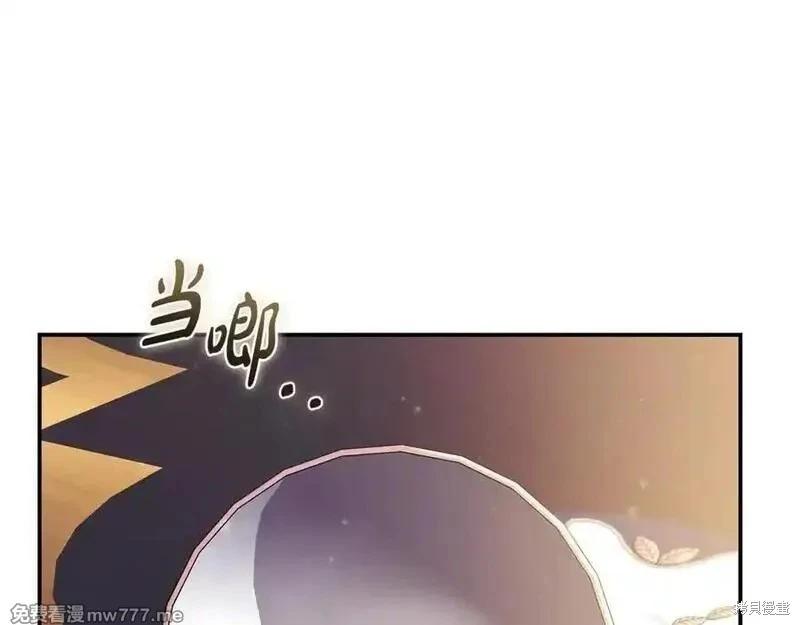 第 127 页