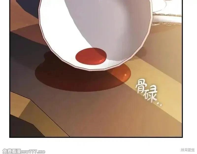 第 128 页
