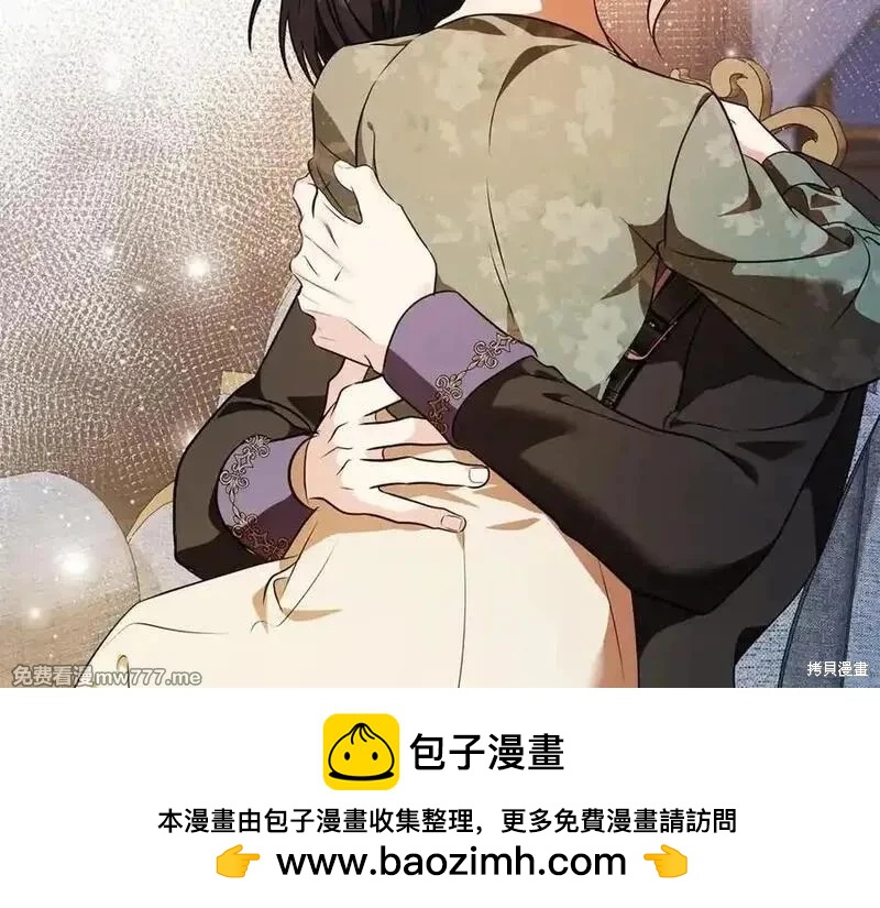 第 130 页