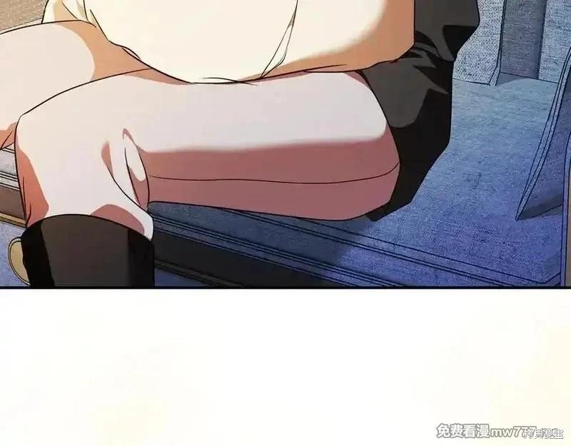 第 131 页