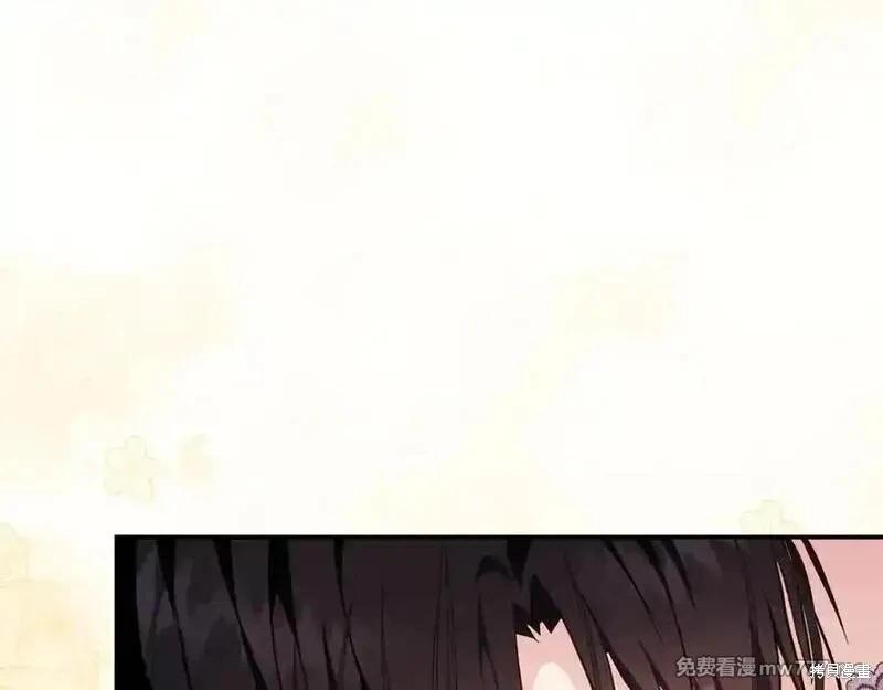第 132 页