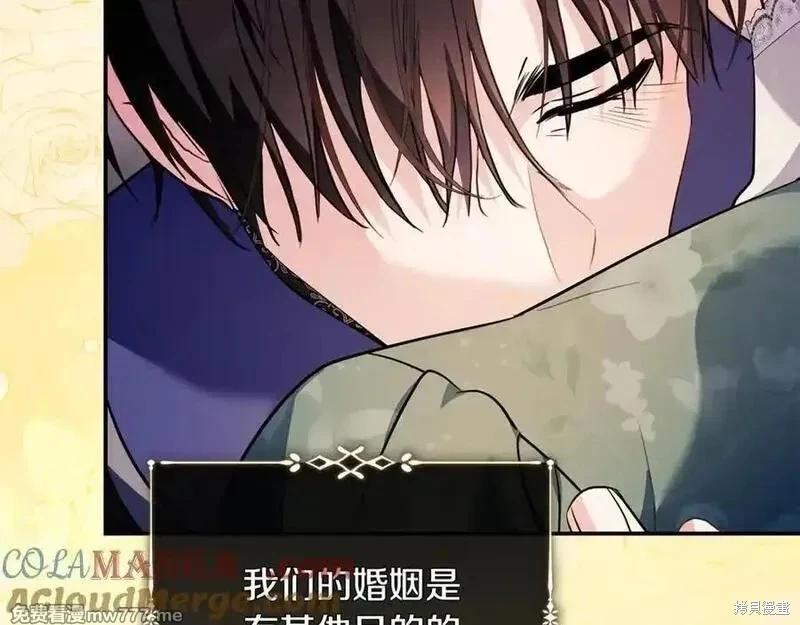 第 133 页