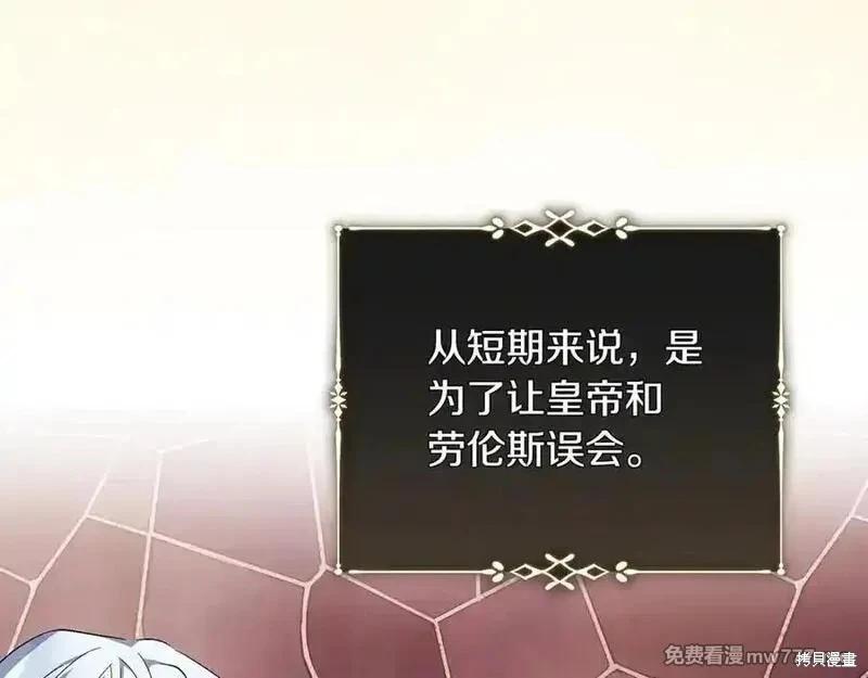 第 135 页
