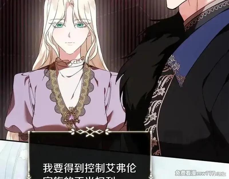 第 139 页