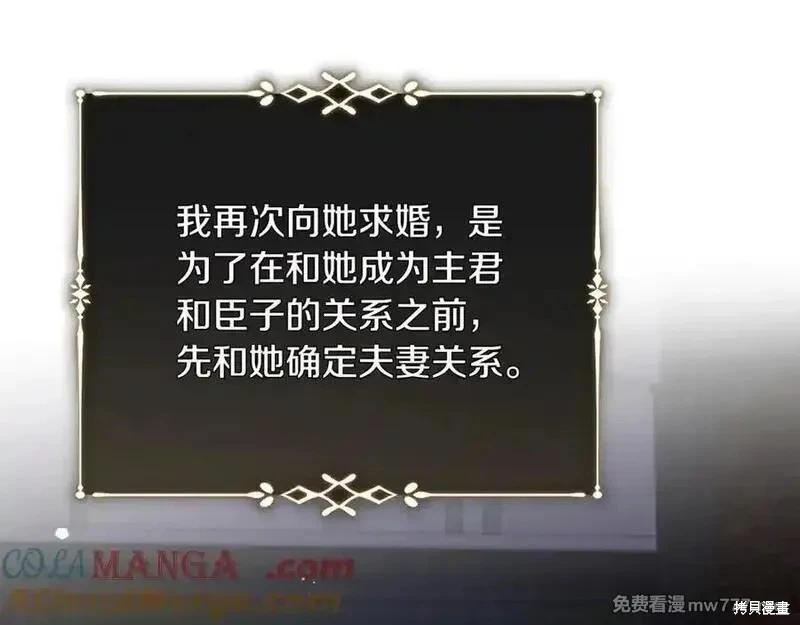 第 141 页