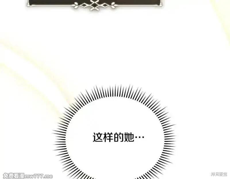 第 144 页