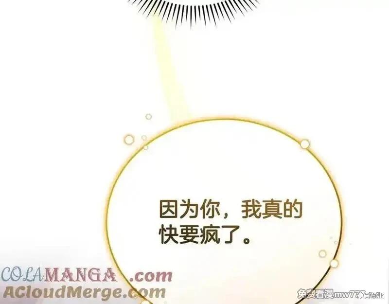 第 145 页