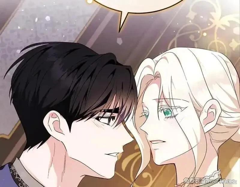 第 146 页