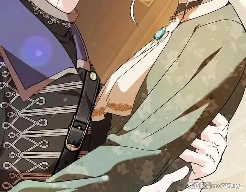 第 147 页