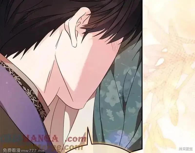 第 149 页