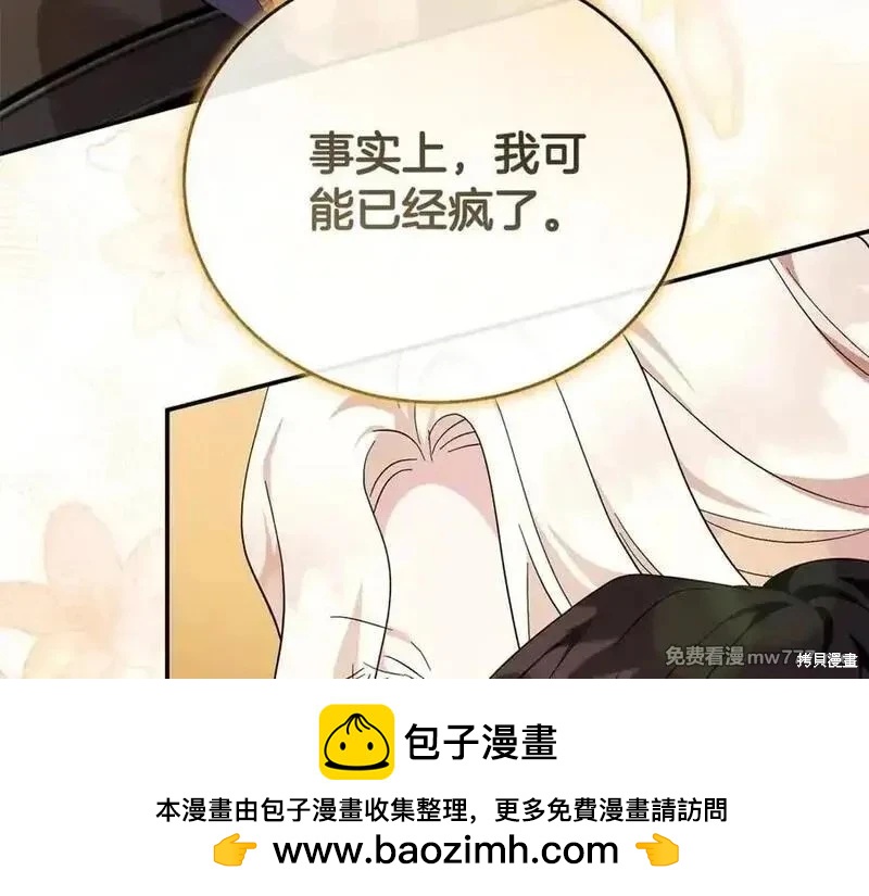 第 150 页