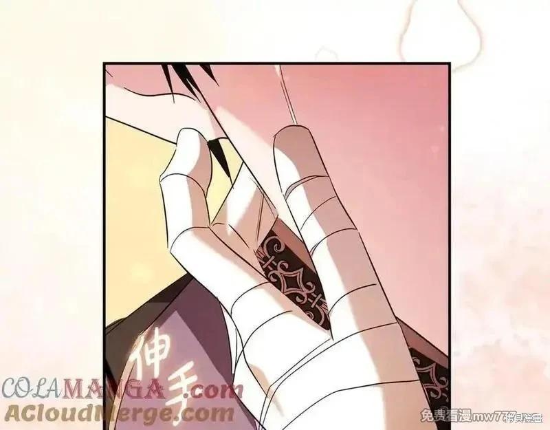 第 153 页