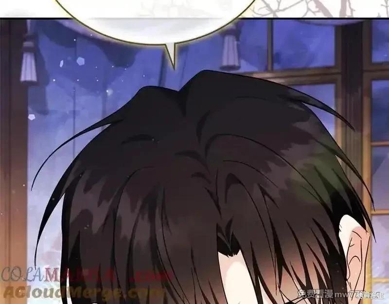 第 157 页