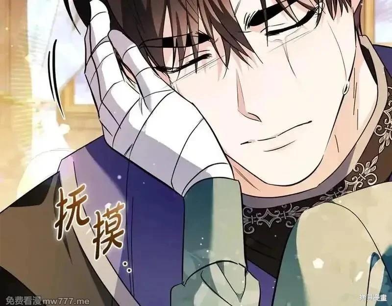第 158 页
