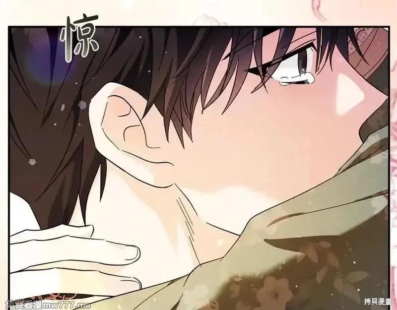 第 163 页