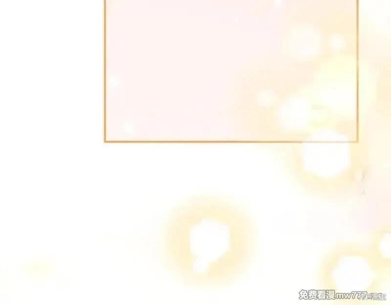 第 166 页