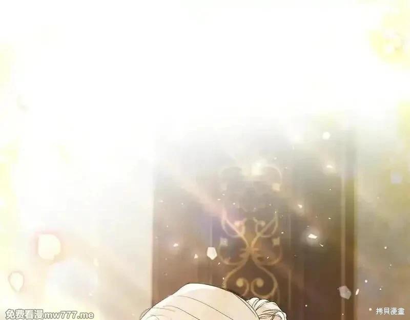 第 167 页