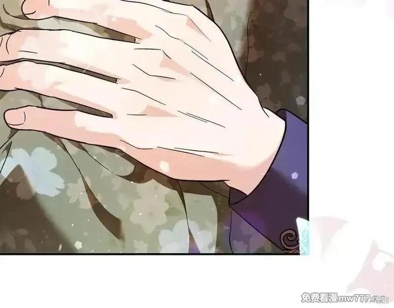 第 171 页