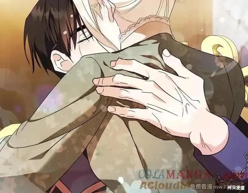 第 173 页