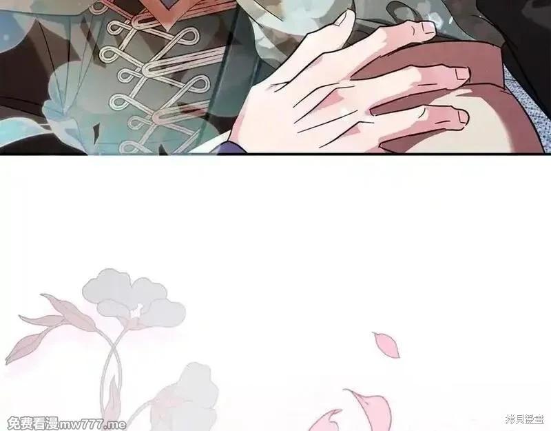第 174 页