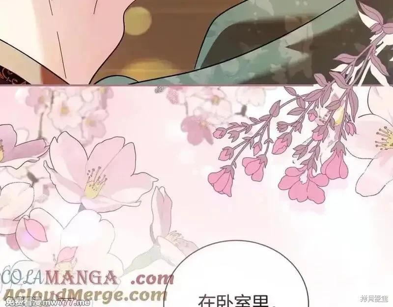第 177 页