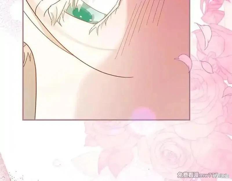 第 179 页