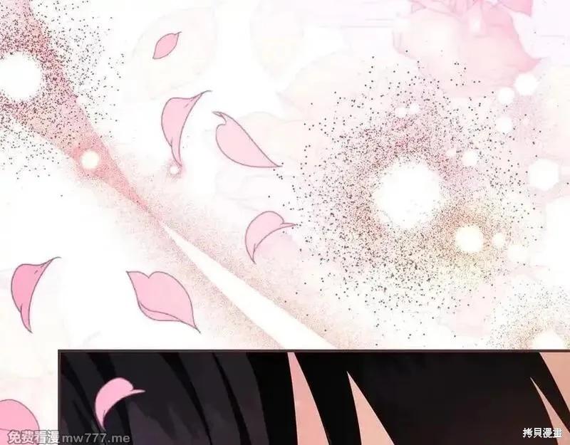 第 180 页
