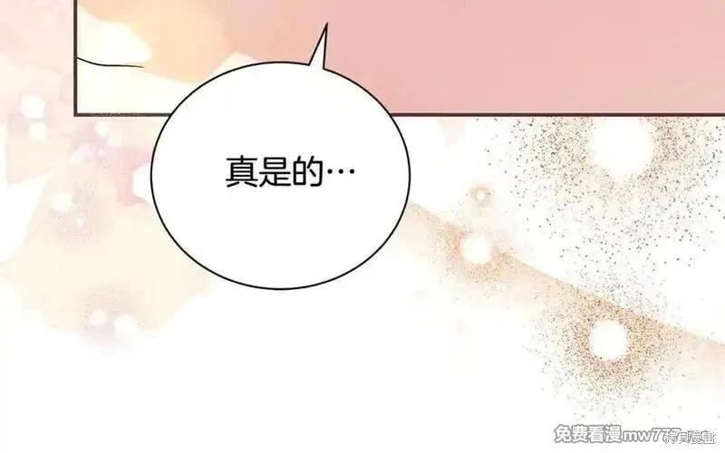 第 182 页