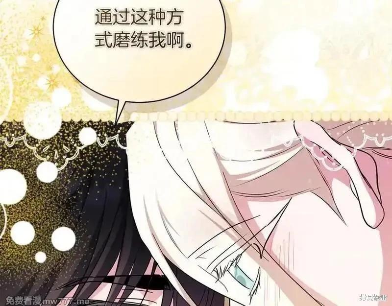 第 184 页