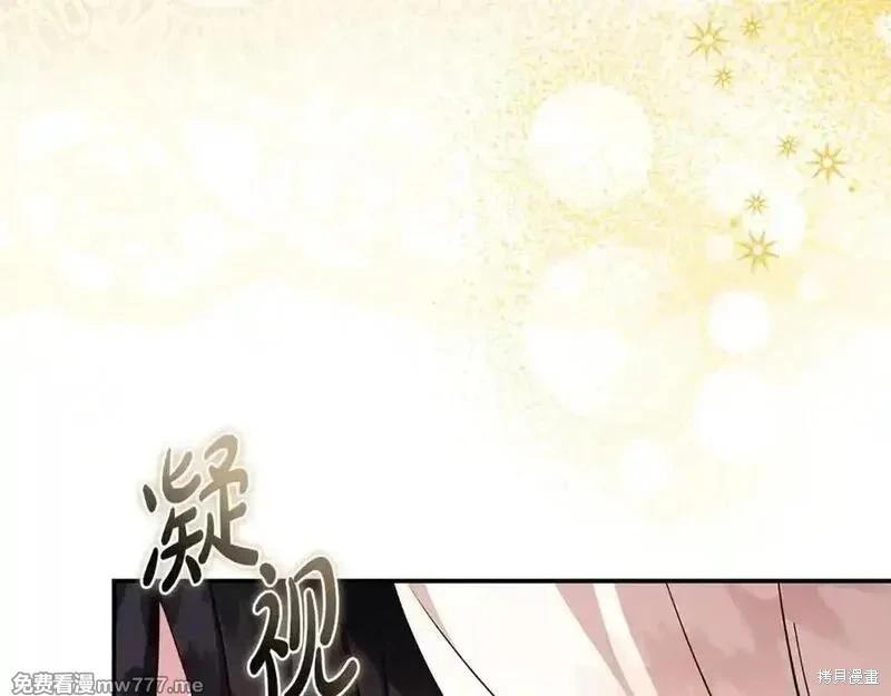 第 186 页