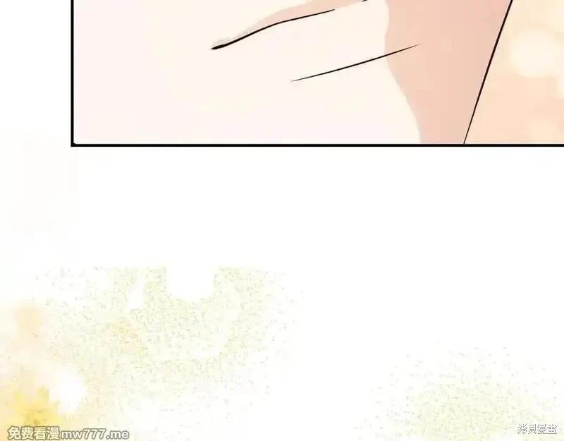 第 188 页