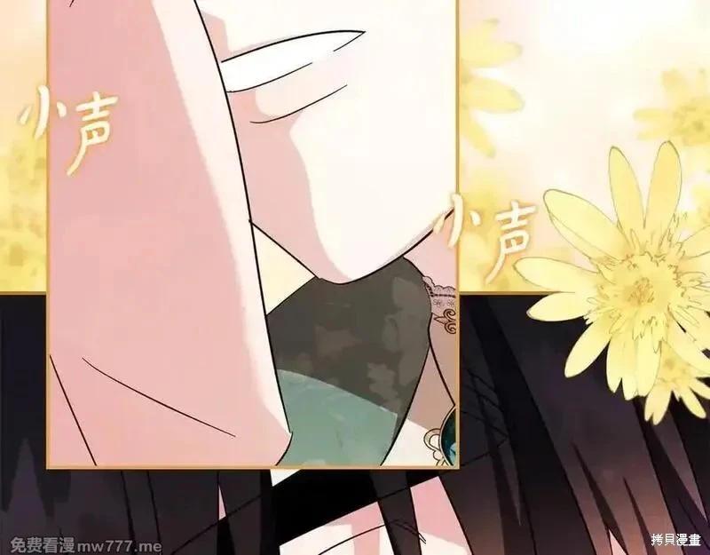 第 190 页
