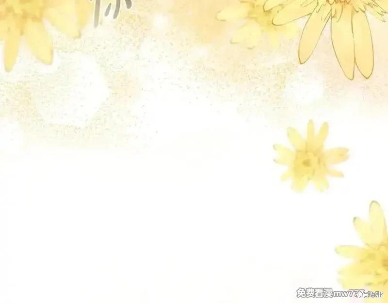 第 192 页