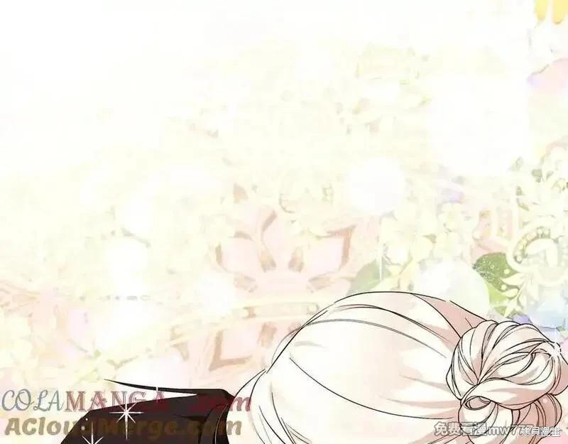 第 193 页