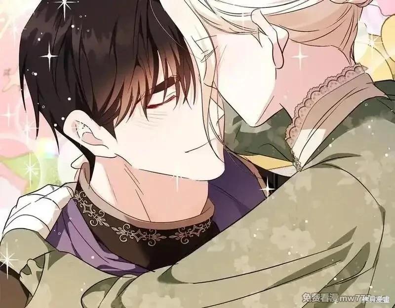 第 194 页