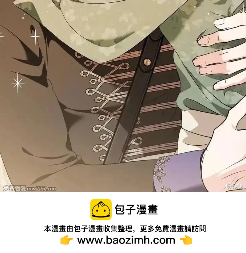 第 195 页