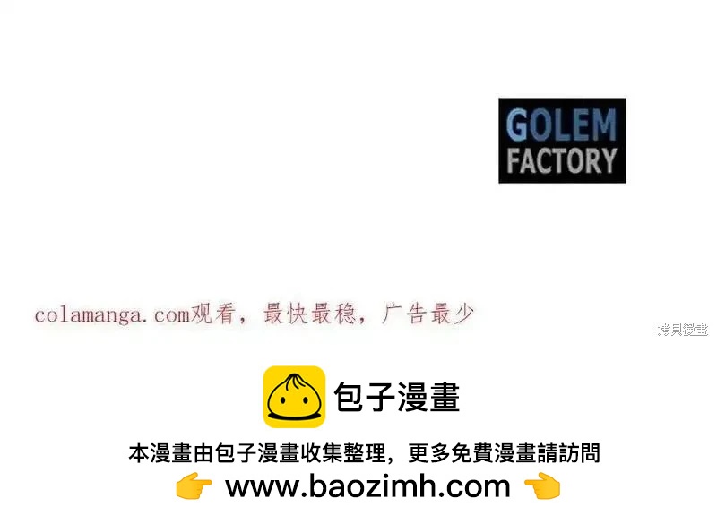 第 198 页