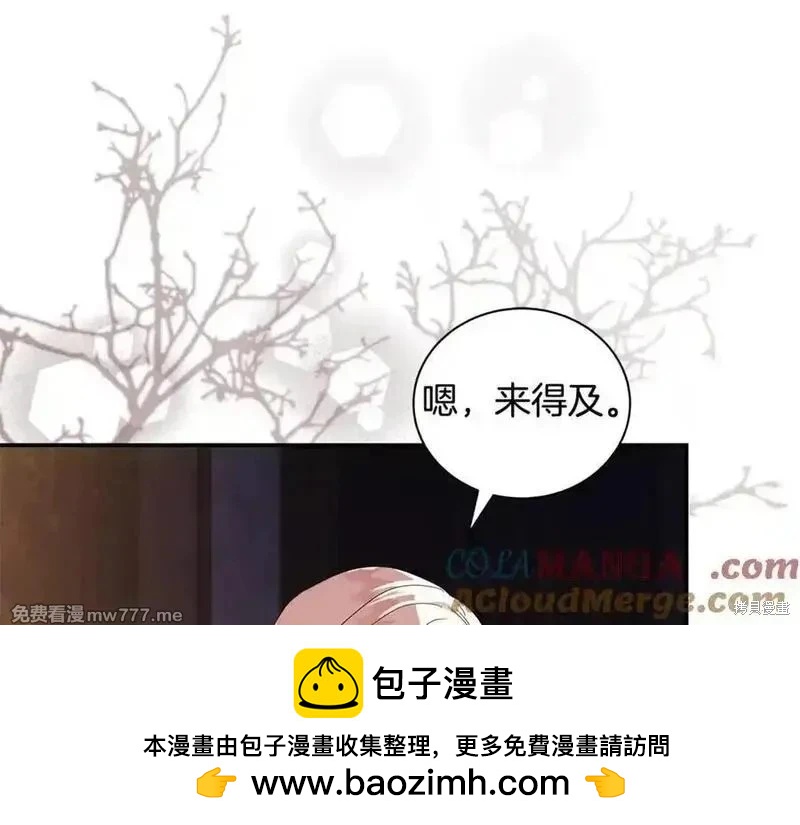 第 65 页