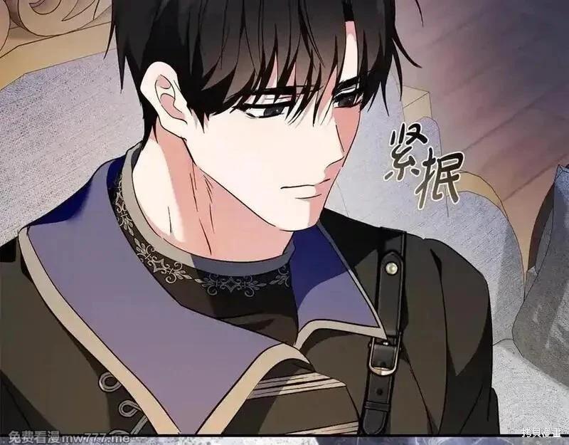 第 87 页